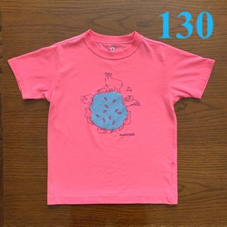 130㎝ Tシャツ montbell ピンク