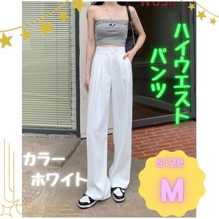 ワイドパンツ　ストレートパンツ　ハイウエスト　アイスシルク　ロングパンツ　脚長(スキニーパンツ)