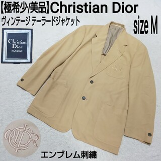 クリスチャンディオール(Christian Dior)の極希少/美品 Christian Dior テーラードジャケット エンブレム刺繍(テーラードジャケット)