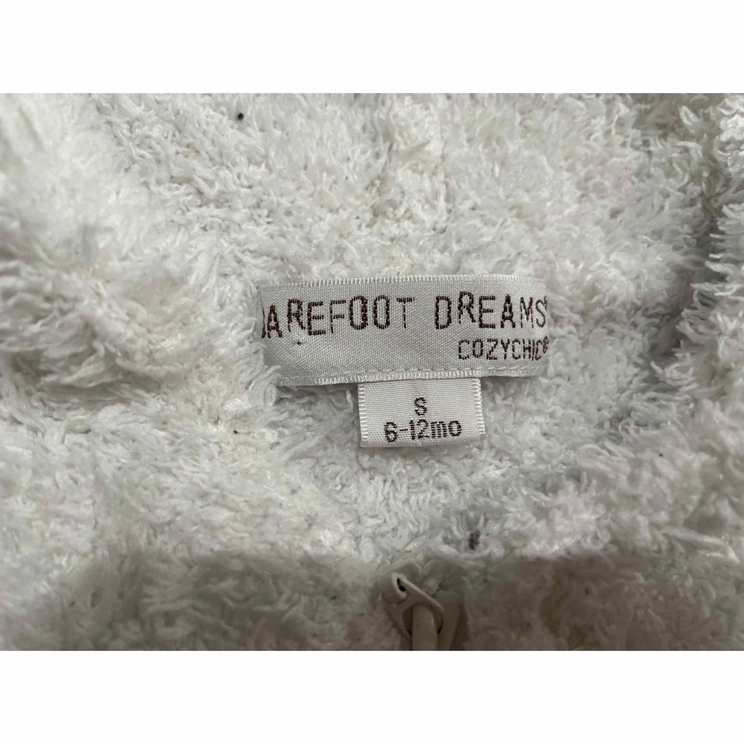 BAREFOOT DREAMS(ベアフットドリームス)のBAREFOOT DREAMS Sサイズ キッズ/ベビー/マタニティのベビー服(~85cm)(ジャケット/コート)の商品写真