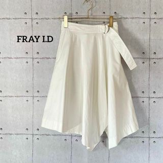 FRAY I.D - 356 フレイアイディー アシンメトリーラップスカート ホワイト系 フレア S