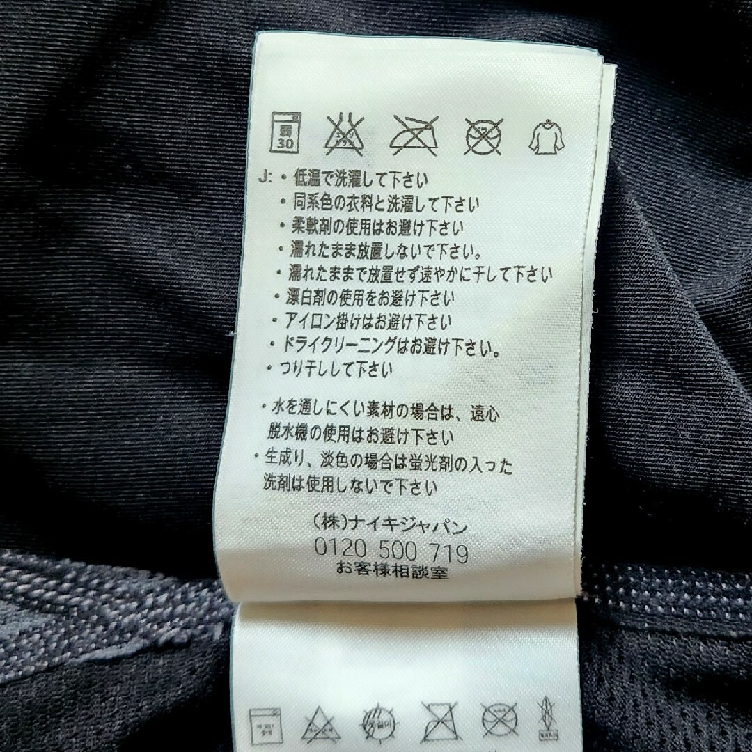 NIKE(ナイキ)のナイキ NIKE PRO DRI-FIT Ｔシャツ Ｍ 軽量 高い伸縮性 新品 スポーツ/アウトドアのトレーニング/エクササイズ(その他)の商品写真