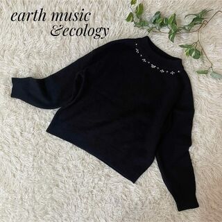 アースミュージックアンドエコロジー(earth music & ecology)のearth music& ecology レディース　ニット　セーター　黒　F(ニット/セーター)