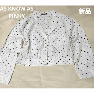 アズノゥアズピンキー(AS KNOW AS PINKY)の新品　アズノゥアズピンキー　ドット　 ロングスリーブ　シャツ　ブラウス　水玉　白(シャツ/ブラウス(長袖/七分))