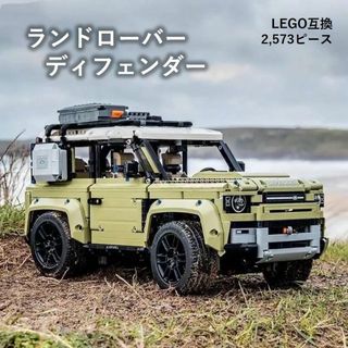 箱なし LEGO レゴ ブロック互換 ランドローバー ディフェンダー(模型/プラモデル)