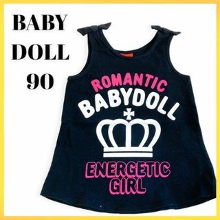 ベビードール(BABYDOLL)のベビードール　ノースリーブ　トップス　90サイズ　黒　BABYDOLL　水遊び(Tシャツ/カットソー)