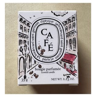 diptyque - ディプティック diptyque 限定 ミニキャンドル カフェ 35g 非売品