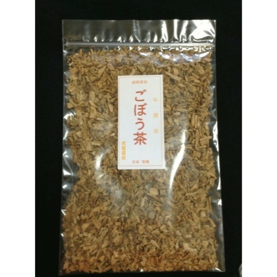 ごぼう茶90g 食品/飲料/酒の健康食品(健康茶)の商品写真