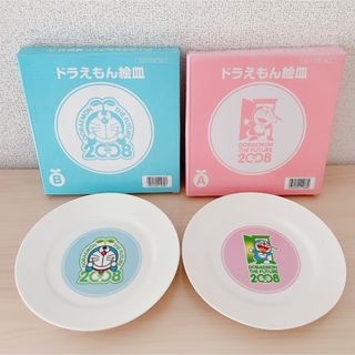 ドラエモン(ドラえもん)の新品　ドラえもん　サークルKサンクス　コンビニ　皿　プレート　2枚セット(食器)