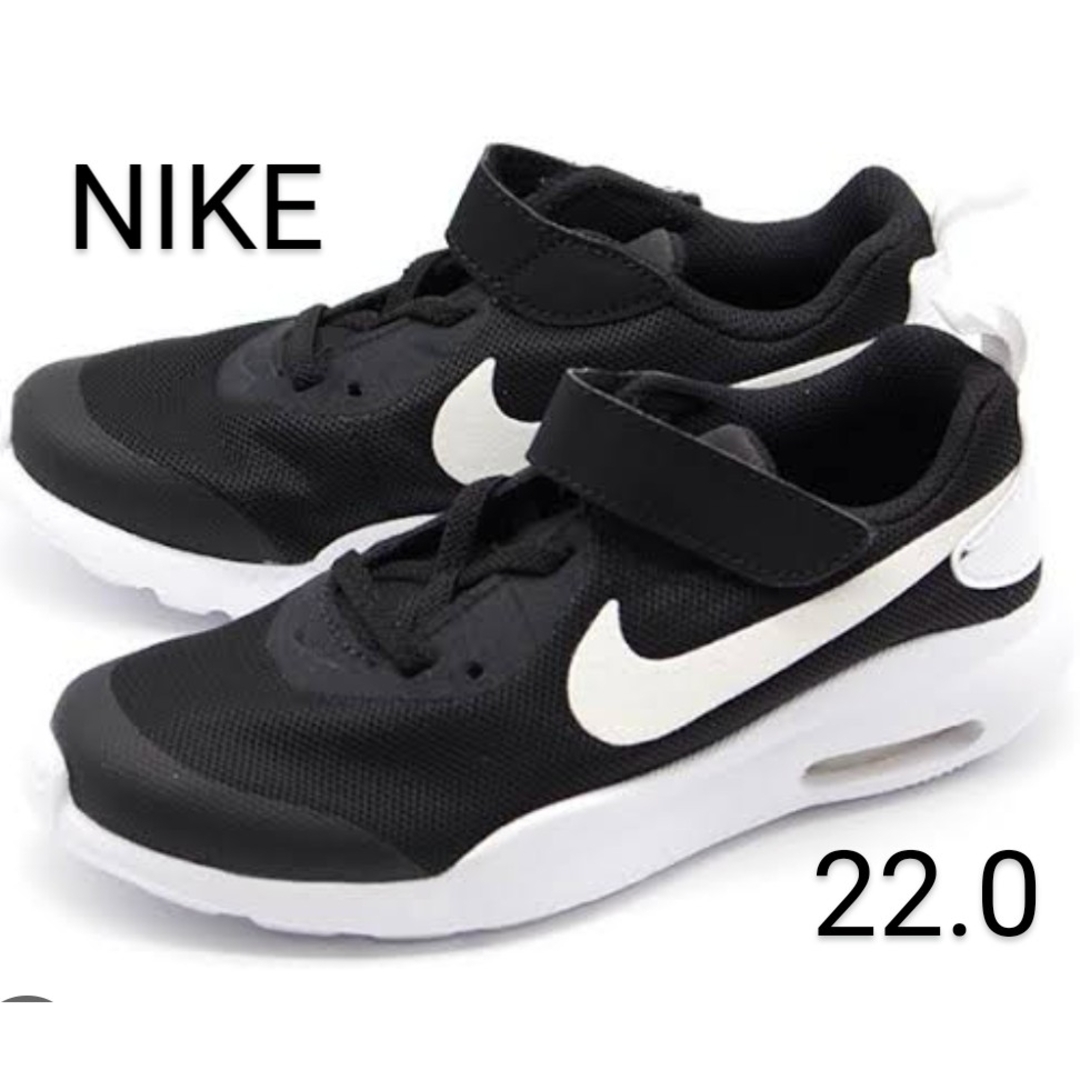 NIKE(ナイキ)のNIKE スニーカー 22.0 キッズ/ベビー/マタニティのキッズ靴/シューズ(15cm~)(スニーカー)の商品写真