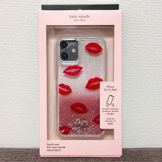 kate spade new york - ケイトスペード リップ リキッド グリッター iPhone12 スマホ ケース