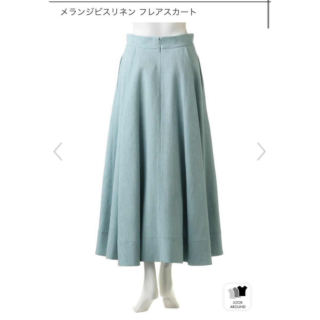 【定価8.9万円】エブール ebure メランジビスリネン フレアスカートサイズ36