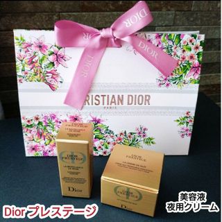 Christian Dior - 新品未使用　DIOR　プレステージ　マイクロ　ユイル　ローズセラム　夜用クリーム