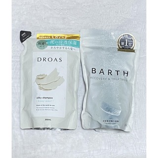 バース(BARTH)のBARTH中性重炭酸入浴剤 30錠　&　ドロアスシャンプー詰替(入浴剤/バスソルト)