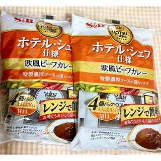 レトルト　エスビー食品　S&B ホテルシェフ　欧風　ビーフカレー　甘口(レトルト食品)