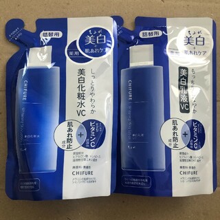 ちふれ美白化粧水　乳液2袋(化粧水/ローション)
