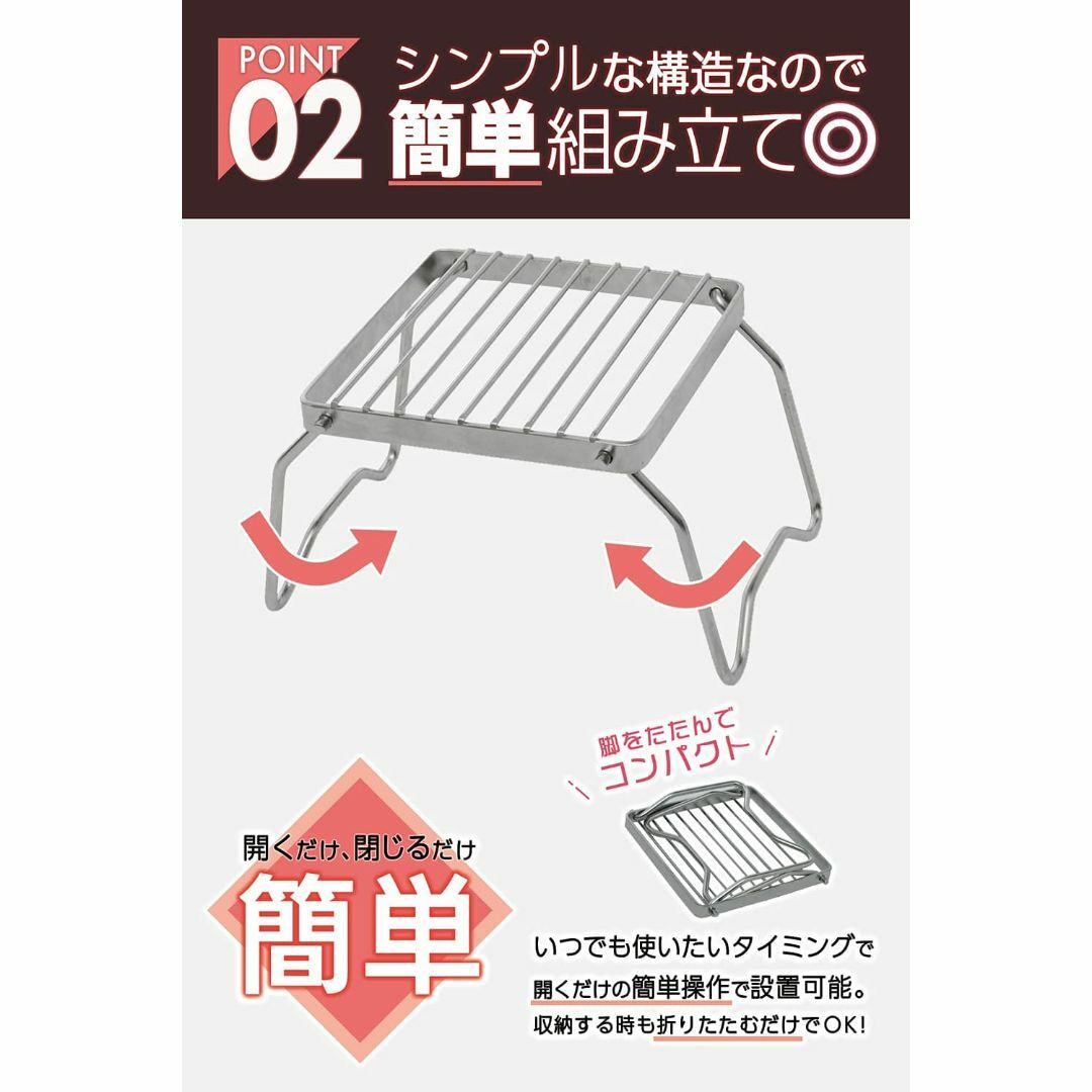 [キャンパーズコレクション 山善] クッカー スタンド ソロ キャンプ アウトド スポーツ/アウトドアのアウトドア(調理器具)の商品写真