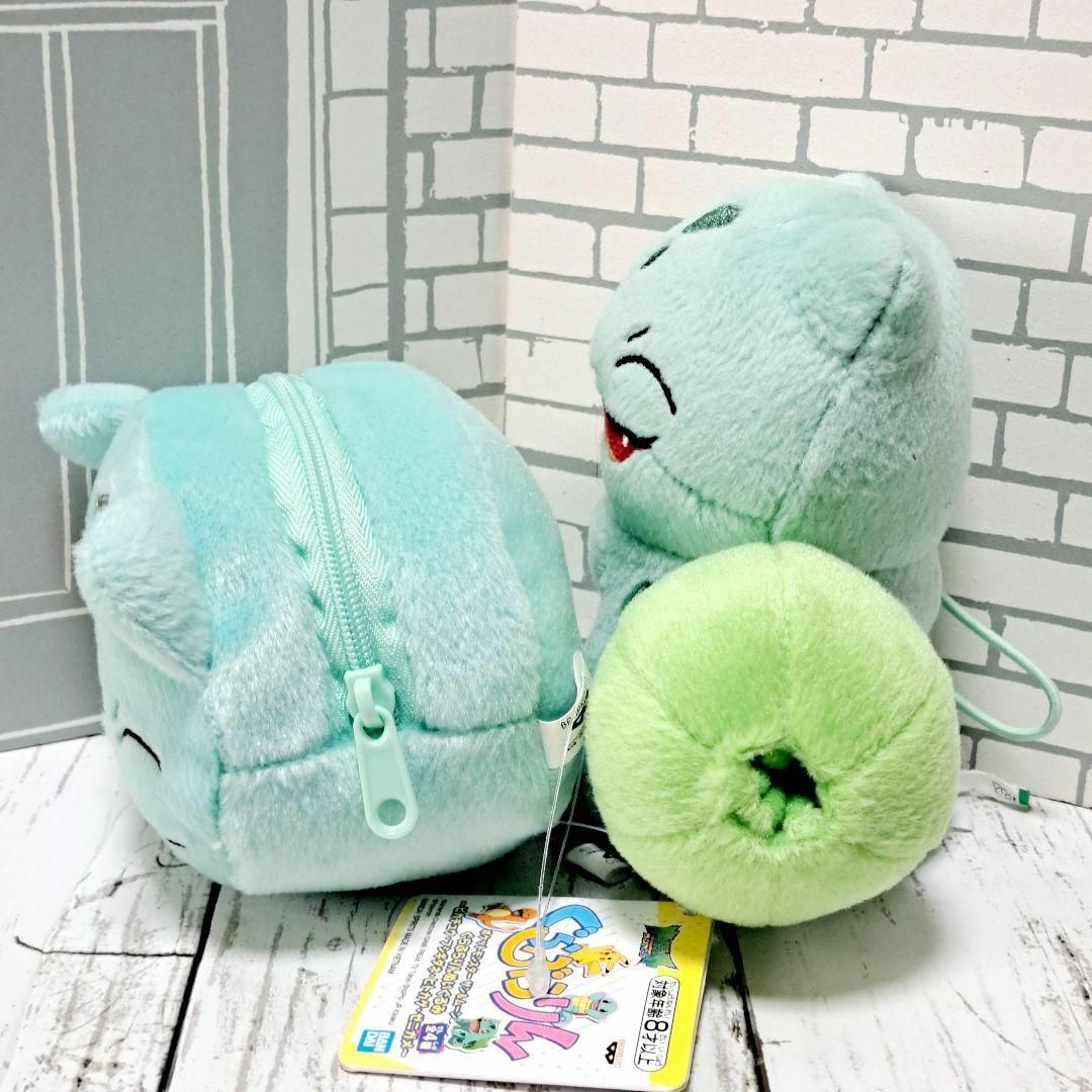 ポケモン(ポケモン)のフシギダネ　ぬいぐるみ　ポーチ　プライズ品セット エンタメ/ホビーのおもちゃ/ぬいぐるみ(ぬいぐるみ)の商品写真