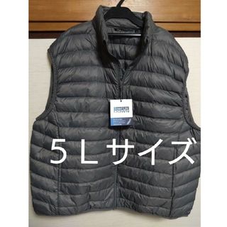 ⑨ダウンベスト　メンズ　５Ｌサイズ　グレー　軽量　撥水加工(ダウンベスト)