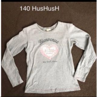 ハッシュアッシュ(HusHush)の140 HusHusH ロンT 長袖Tシャツ(Tシャツ/カットソー)