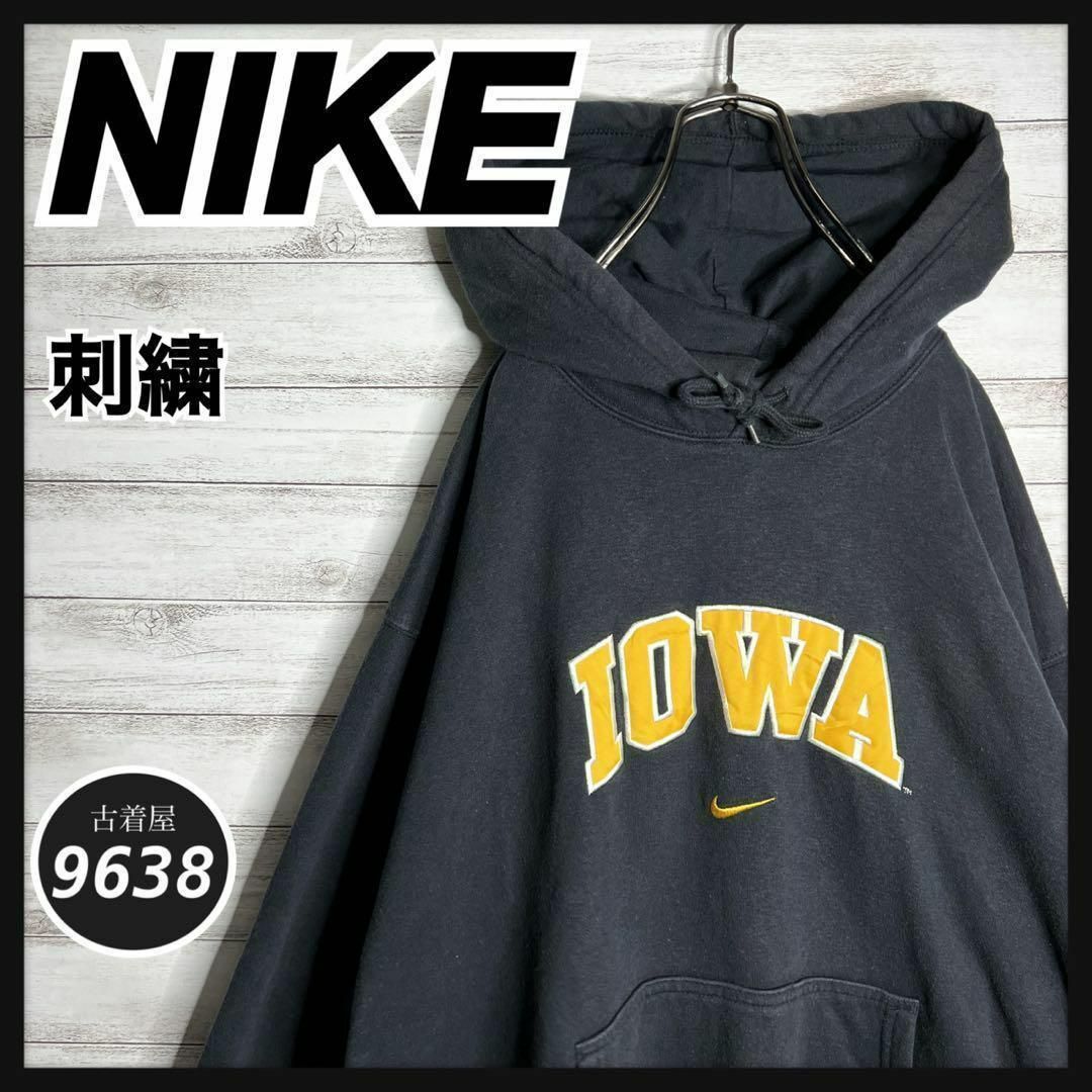 NIKE(ナイキ)の【入手困難!!】ナイキ ✈︎刺繍 アーチロゴ IOWA ゆるだぼ 裏起毛 肉厚 メンズのトップス(パーカー)の商品写真