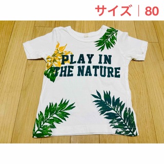 ニシマツヤ(西松屋)の子供服 キッズ服  Tシャツ カットソー トップス サイズ 80cm(Ｔシャツ)