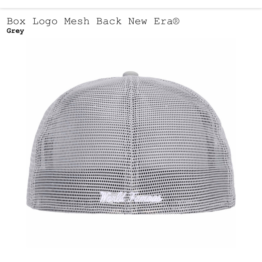 Supreme(シュプリーム)のsupreme BOX LOGO メッシュキャップ メンズの帽子(キャップ)の商品写真