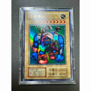 ユウギオウ(遊戯王)の【遊戯王】千年原人 美品 東京ドームプロモ 正規品(シングルカード)