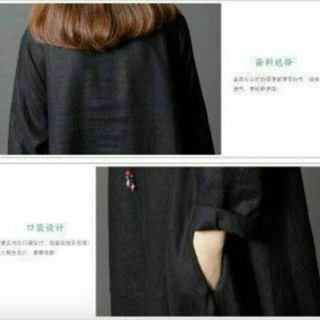 春服 ミモレ丈 コクーンワンピース 2XL グリーン レディースのワンピース(ロングワンピース/マキシワンピース)の商品写真