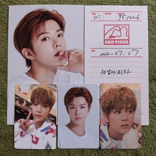 NCT 悠太 グッズ(アイドルグッズ)