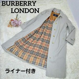 バーバリー(BURBERRY)のバーバリーロンドン　ステンカラーコート　ライナー付き ノバチェック　ベージュ(トレンチコート)