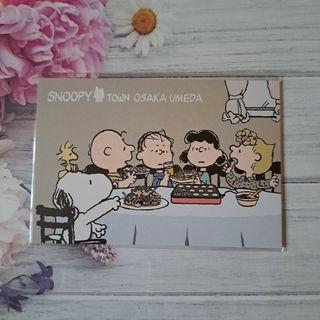 スヌーピー(SNOOPY)のスヌーピータウン　たこ焼きパーティー　アートカード　大阪梅田店　スヌーピー(キャラクターグッズ)