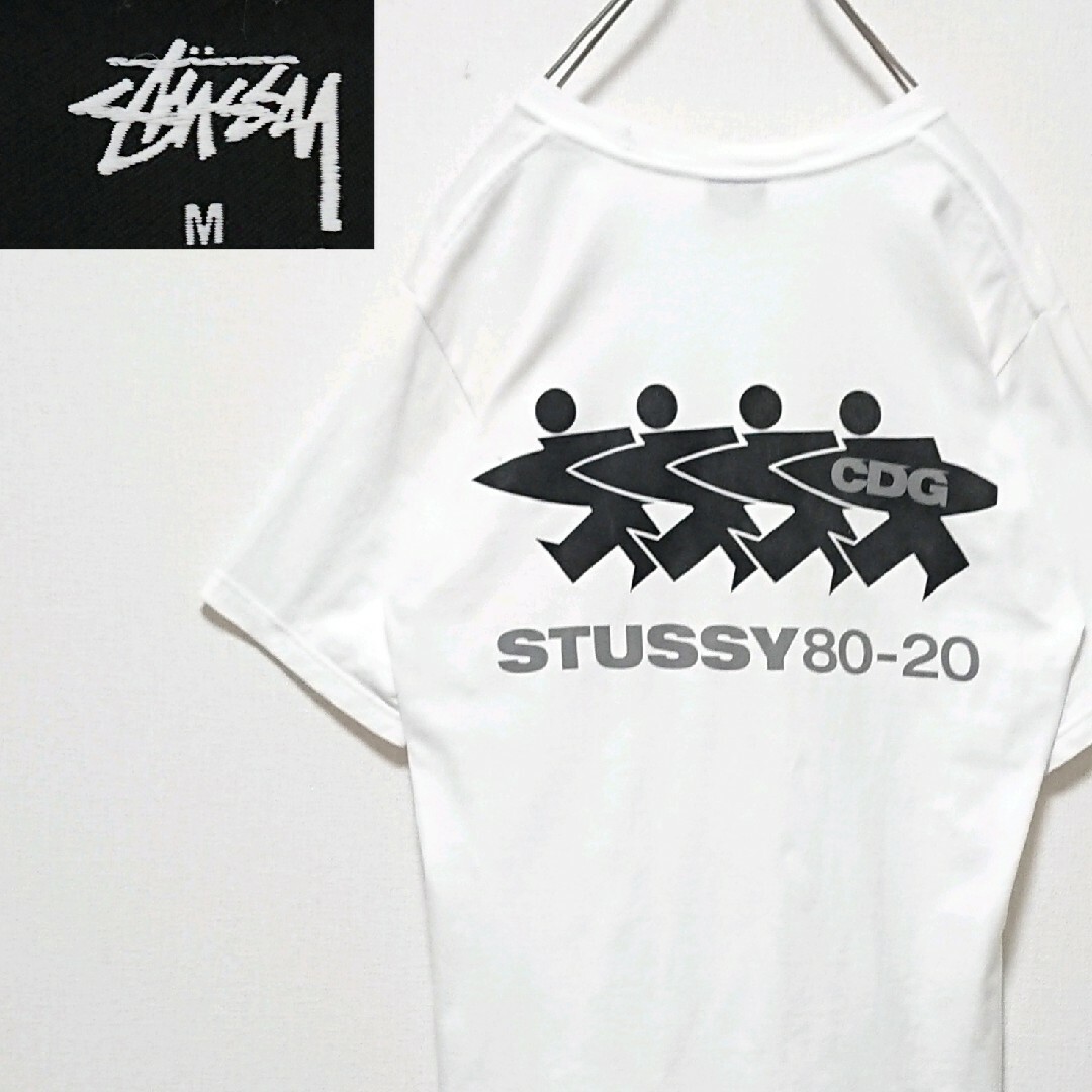 STUSSY(ステューシー)の希少 ステューシー CDG コラボ スケートマン 両面 ロゴ 半袖 Tシャツ メンズのトップス(Tシャツ/カットソー(半袖/袖なし))の商品写真