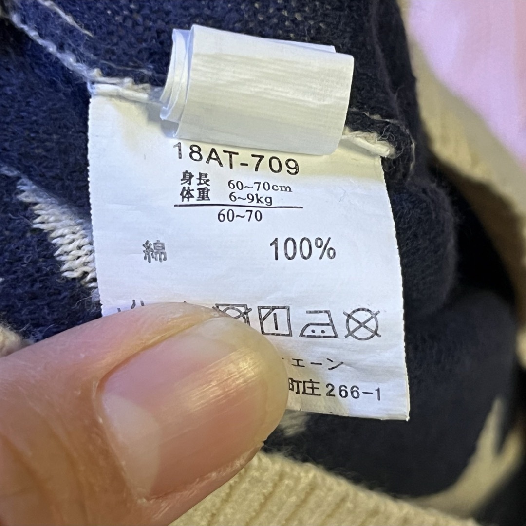 babyGAP(ベビーギャップ)のbaiya7060秋冬長袖セータートレーナー女の子ベビーギャップ星柄リボンピンク キッズ/ベビー/マタニティのベビー服(~85cm)(ニット/セーター)の商品写真