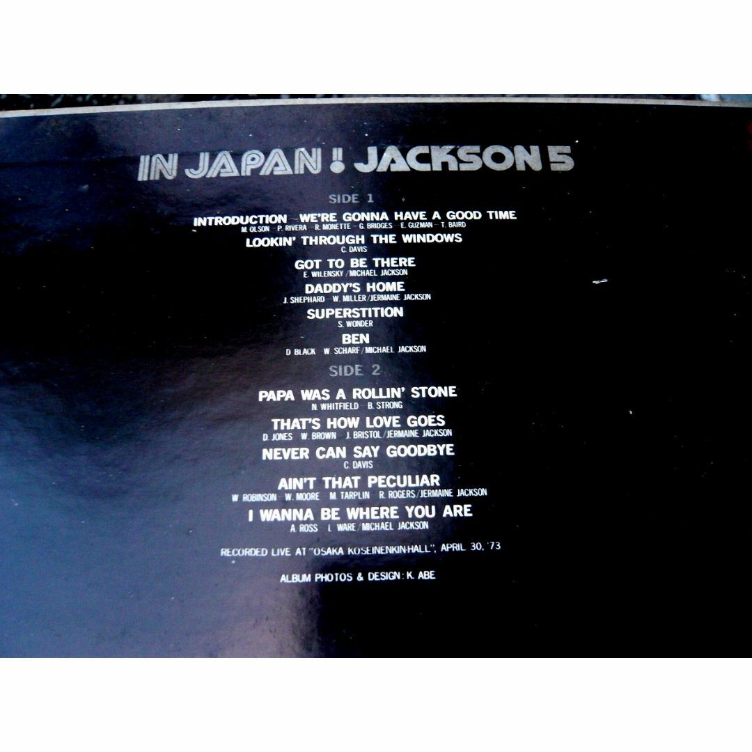 In japan! JACKSON5 ライブ盤 アナログレコード 汚れ エンタメ/ホビーのCD(ポップス/ロック(洋楽))の商品写真