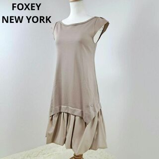フォクシーニューヨーク(FOXEY NEW YORK)のフォクシーニューヨーク ワンピース フレンチスリーブ バルーン ベージュ 40(ひざ丈ワンピース)