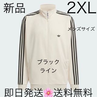 国内正規品 2XL 別注 ホワイト×ブラック アディダス トラックジャケット