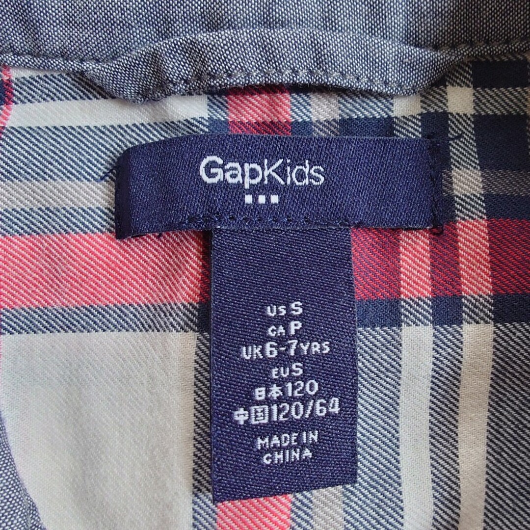 GAP Kids(ギャップキッズ)のGap 120 シャツ キッズ/ベビー/マタニティのキッズ服男の子用(90cm~)(Tシャツ/カットソー)の商品写真