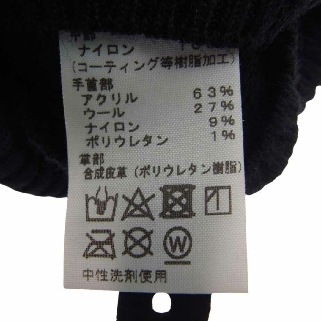 THE NORTH FACE(ザノースフェイス)のTHE NORTH FACE ノースフェイス 手袋 NN61616 RP Glove 中綿 キルト グローブ 手袋 ブラック系【中古】 レディースのバッグ(その他)の商品写真