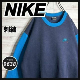 ナイキ(NIKE)の【入手困難!!】ナイキ ✈︎刺繍ロゴ バイカラー ゆるだぼ 裏起毛 トレーナー(スウェット)