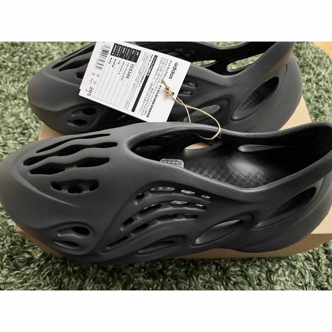 YEEZY(adidas) - 新品 アディダス イージー フォームランナー YEEZY(adidas) - 新品 アディダス イージー フォームランナー
