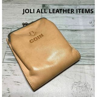 ジョリ(JOLI)のJOLI ALL LEATHER ITEMS 二つ折り 財布 レザー ウォレット(折り財布)