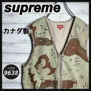 シュプリーム(Supreme)の【入手困難!!】シュプリーム ✈︎カナダ製 ボックスロゴ チョコチップカモ 迷彩(ベスト)