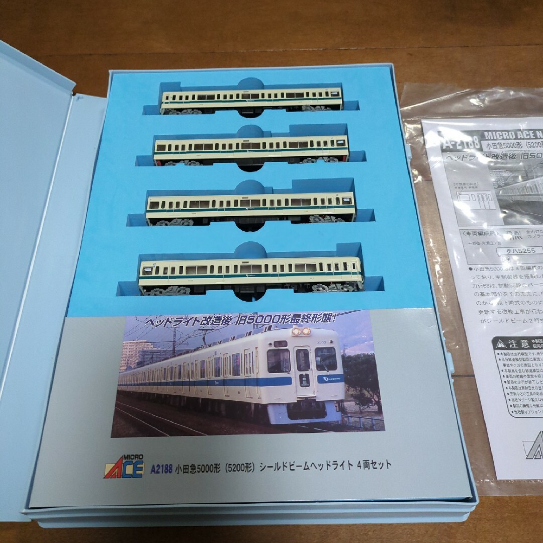 Micro ACE(マイクロエース)の小田急5200形　4両　マイクロエースA-2188 エンタメ/ホビーのおもちゃ/ぬいぐるみ(鉄道模型)の商品写真