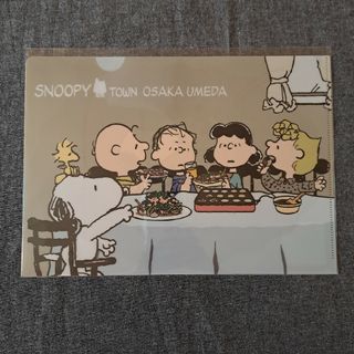 スヌーピー(SNOOPY)のスヌーピータウン　たこ焼きパーティー　クリアファイル　大阪梅田店　スヌーピー(クリアファイル)