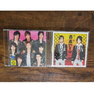 ジャニーズ(Johnny's)の修二と彰 青春アミーゴ NEWS yell 初期メンバー レア ステッカー付き(ポップス/ロック(邦楽))