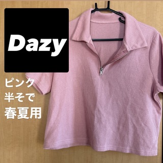 シーイン(SHEIN)の【匿名発送】Dazy ピンク 半そでTシャツ(Tシャツ(半袖/袖なし))