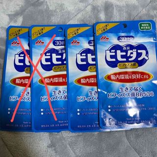 モリナガニュウギョウ(森永乳業)の森永乳業 生きて届くビフィズス菌ＢＢ５３６　ビヒダス　３０日分(その他)