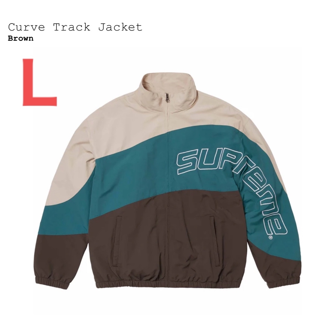 Supreme(シュプリーム)の24SS Supreme Curve Track Jacket "Brown"  メンズのジャケット/アウター(ナイロンジャケット)の商品写真