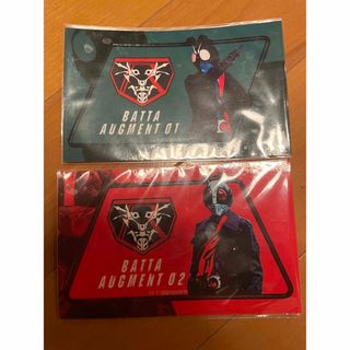 仮面ライダー 1号 2号 ステッカー 非売品